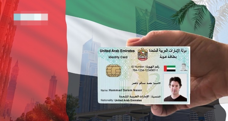 GETTING A PERMANENT RESIDENCY VISA IN UAE IN 2024